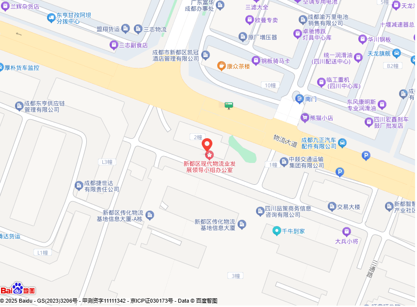 �ɶ�ʯΪ������������޹�˾