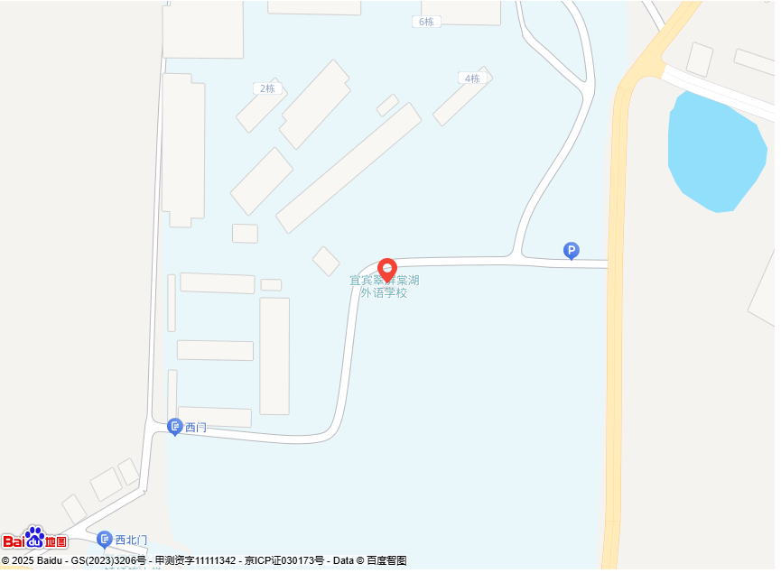 �˱������������������޹�˾