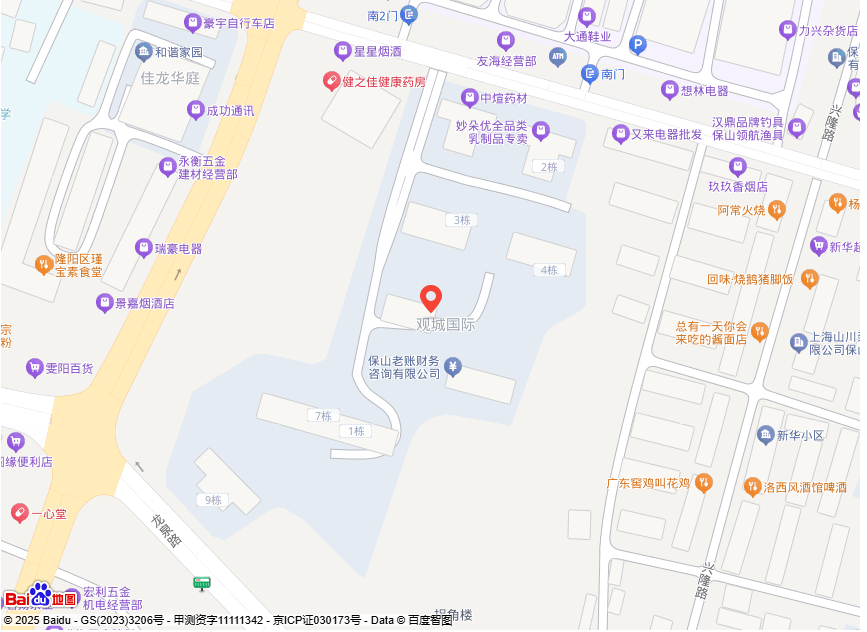 ��ɽ���������������޹�˾