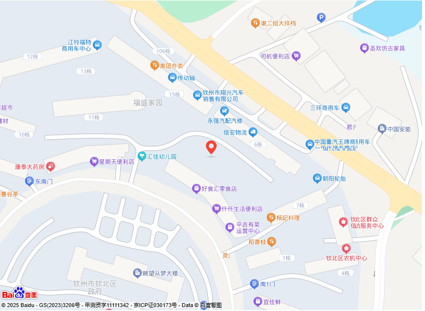 �������ձ���������͹���ϵͳά����������