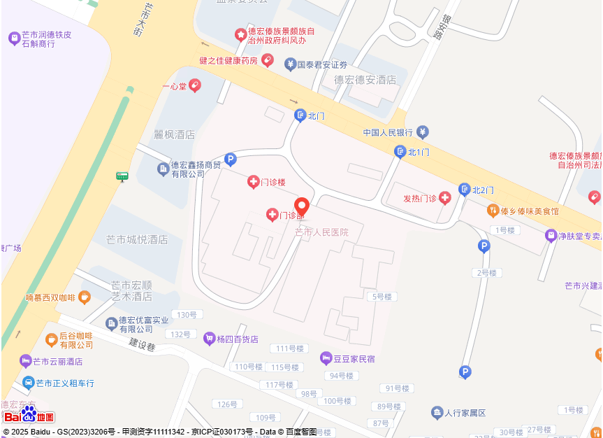 �º궫�������������޹�˾