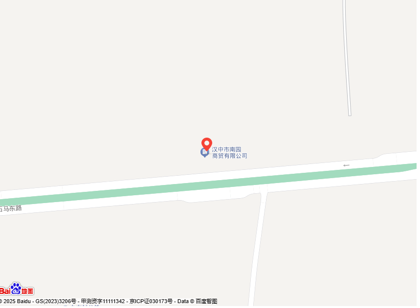 �����н��������������޹�˾