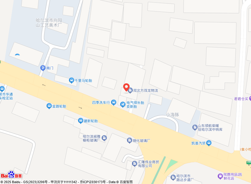 ��������ҫ�����������޹�˾