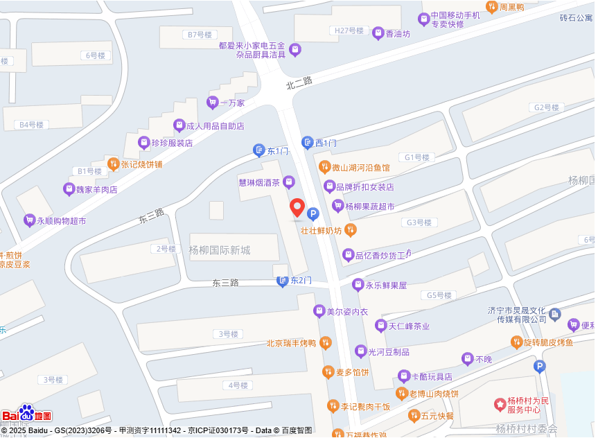 ����������ó���޹�˾