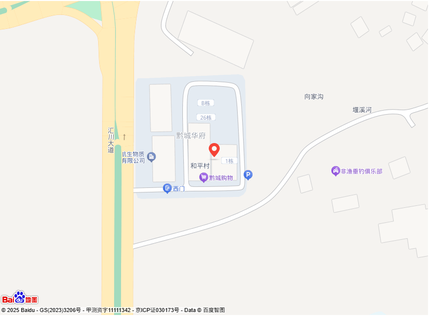 ���������������۷������޹�˾