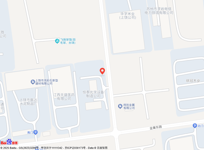 ��������������������޹�˾