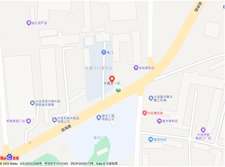 �����������������������޹�˾