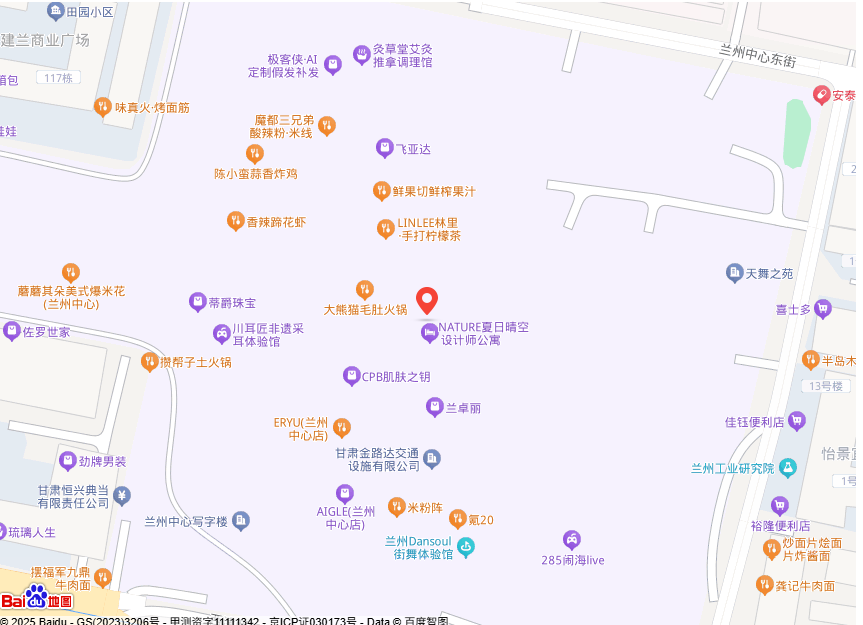 ���ݽ�������������޹�˾