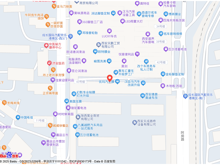 �������������豸�������޹�˾