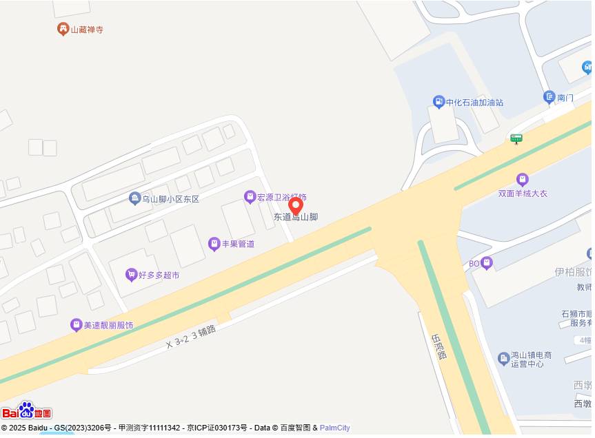 ʯʨ�к�ƻ����Ƽ����޹�˾