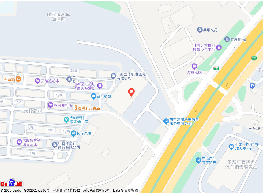 ��������������۷������޹�˾