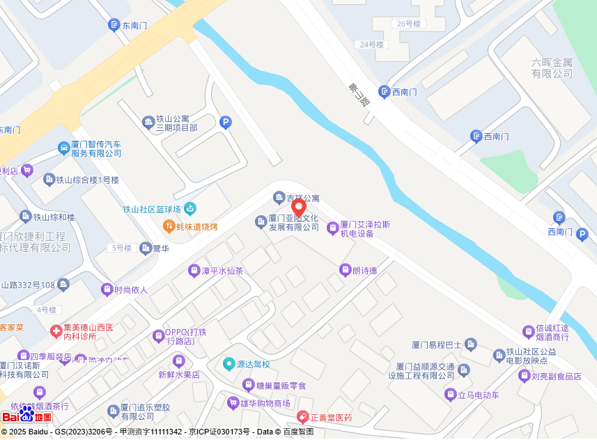 �������ϻ�е���޹�˾