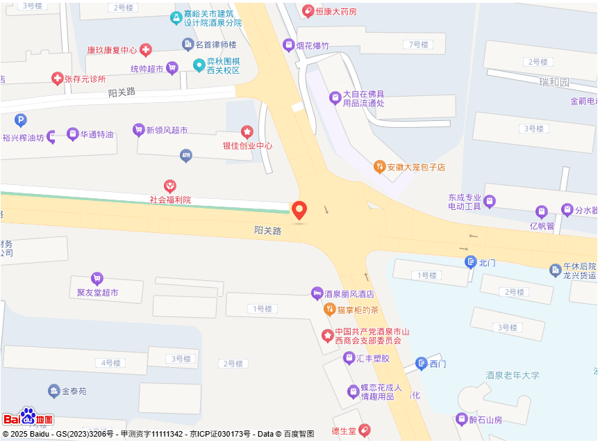 ��Ȫ���ֻ�е�豸���޹�˾