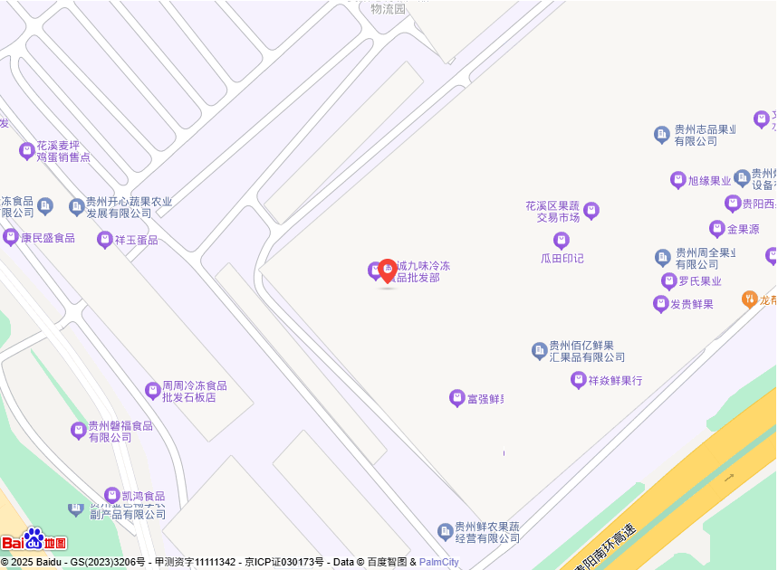 ���ݵ²�ͨ�����������޹�˾