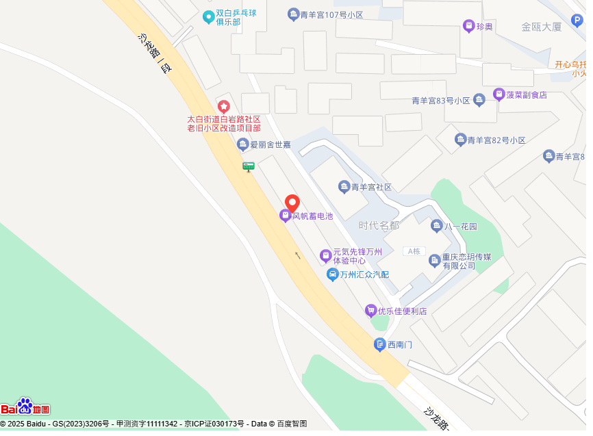 ���Ϸ�������