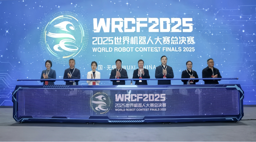 �������࣡��������λ�е������ 2025 �����е�˴����ܾ���