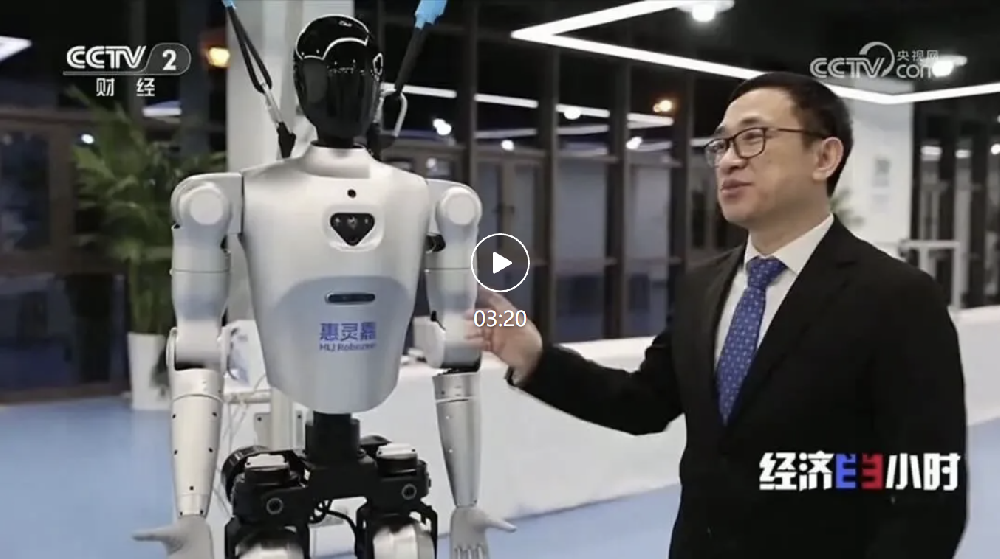 ���Ӿ۽������˹��ʴ����߿ƵĴ���Ӳʵ��