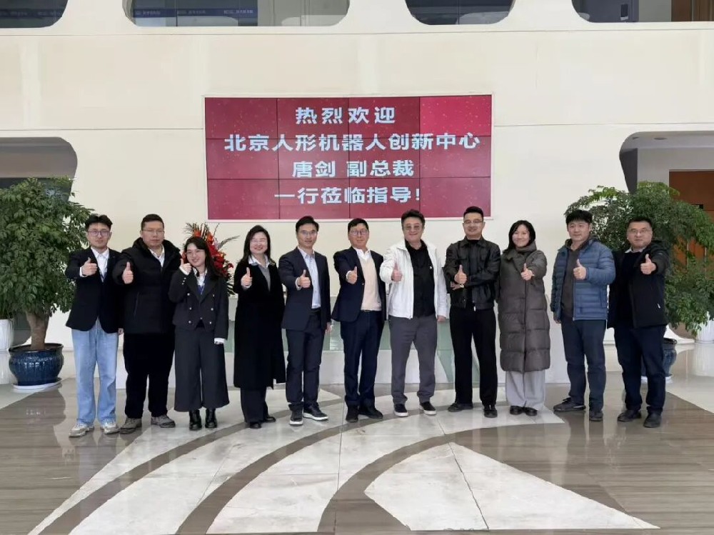 ���˹��ʴ����߿��뱱�����λ�е�˴�������ǩ��ս��������̸  ���������ȼ�����ƽ̨+�������ǰ�桱Эͬ�·�ʽ