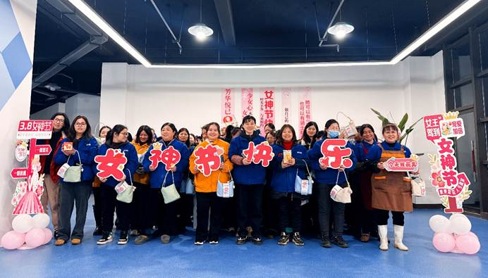 1772877248684526 1772877248684526